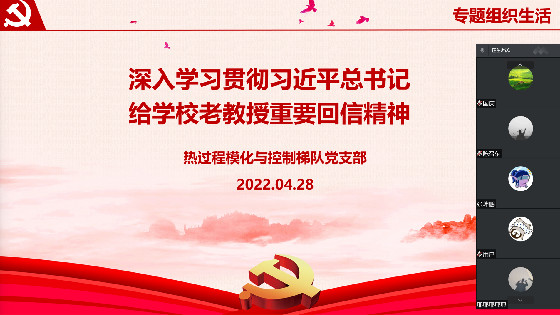 3a7244ec63f4c3d0ce584572d3881acc.jpg 公司.jpg