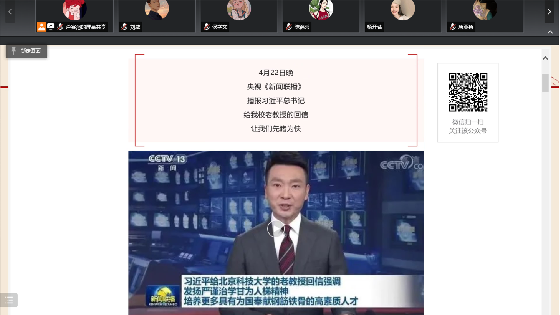 444ba2e8ed91c8976d51206cfcdfb6f8.png 公司.png