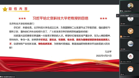757a9a3f8368ee0ae050305399a088ee.png 公司.png