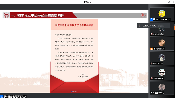 df5257d98d09ecbf865a211af03edd41.png 公司.png