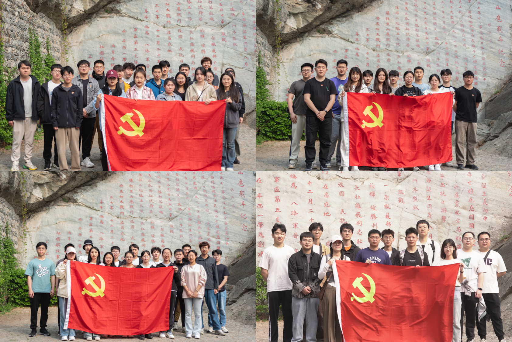 689df737451456eece718b1a71738e73.png 689df737451456eece718b1a71738e73.png