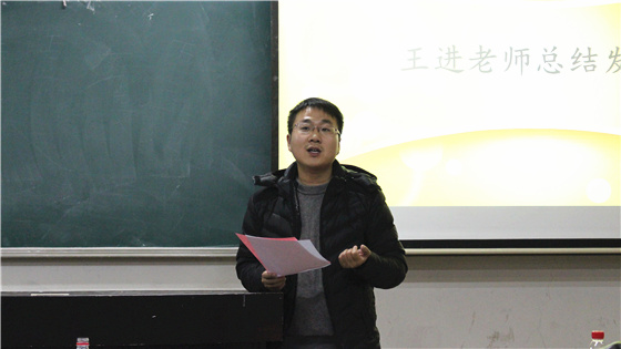 8572bb81dd25e88f60386a280bcbbc67.jpg 社会实践 表彰 (6)_副本.jpg
