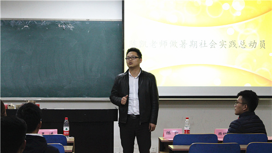 a975ea8705dff5274e49b2553f9574f6.jpg 社会实践 表彰 (2)_副本.jpg