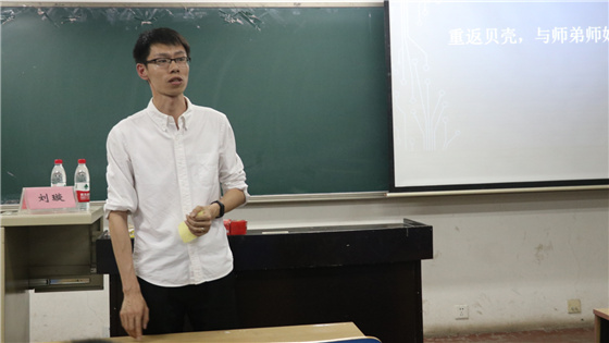 44a452030ea633469c1f8b17087f82f9.jpg WeChat Image_20170428220237_副本.jpg