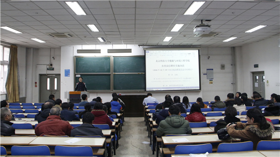 30a927068ea52bac1e66660f16eebb02.jpg _MG_1092_副本.jpg
