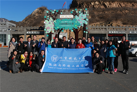 49a3bd046c978a9c194c2cf8852cb6f2.jpg 微信图片_20171115154738_副本.jpg