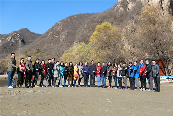 c6c435373e8e90ea5dda82e8fe881f3d.jpg 微信图片_20171115155247_副本.jpg