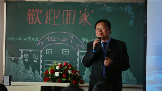 293beb9588a19979401d48c23e8a4e71.jpg 图2-1 林海书记致辞_副本.jpg