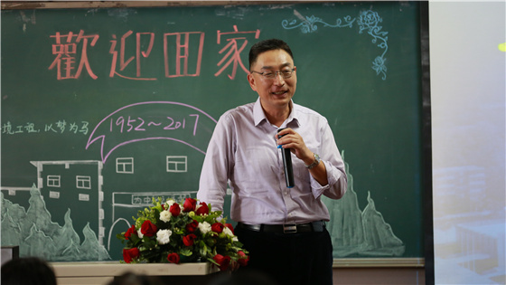 87aa6b98f9a5132cb7dd06966f4a9165.jpg 老环境系教师代表金龙哲老师感言_副本.jpg