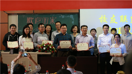 9ea1745ff166d9ee3cd661cdd1521b4f.jpg 员工联系人聘任仪式1_副本.jpg