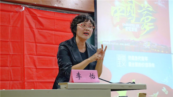 0862a0fee3ce7251aa7d1c1ee5bbda8d.jpg WeChat Image_20170505185500_副本.jpg