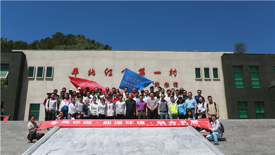 d4a5b823e26d947941e8016e81370e20.jpg 3I4A6237_副本.jpg