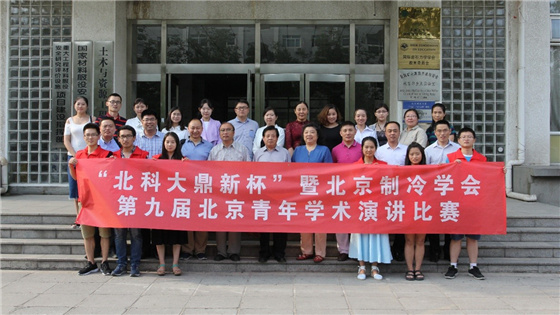 83dd686e2b6d4ce0d43518dacbed9827.jpg 1233_副本.jpg