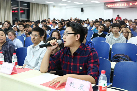 be4915d72bcb3edec6f980d5ab90798b.jpg 20170927Betway体育西汉姆联2017年走好大学第一步系列活动第一场公开宣讲课圆满举行 (2)_副本.jpg