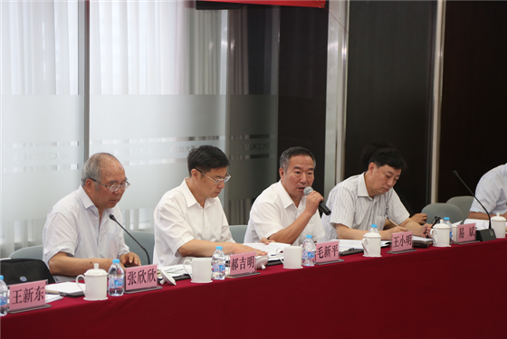 1893919b38a508897c6fc8af543f08b7.png 会议照片2 (4)_副本.png