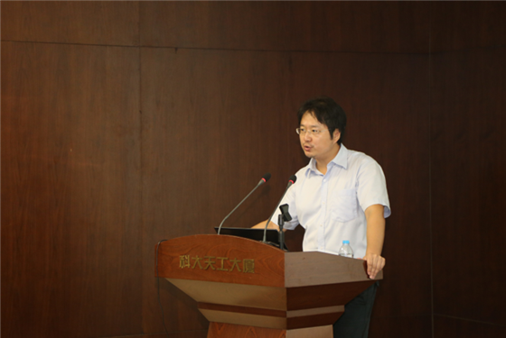 46844027ff881dc8992b4a702bc02d02.png 会议照片2 (3)_副本.png