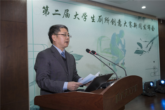 57f591fa90462ec8a371701c4b4168b4.jpg Betway体育西汉姆联副董事长臧勇致辞_副本.jpg