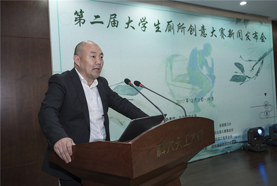97a182235bce99428e37bf8446a25338.jpg 九牧厨卫股份有限公司总裁助理郭小占致辞_副本.jpg