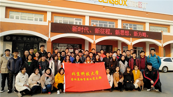89e56b6b99aeb2976de7e11cc773d09b.png 5454_副本.png