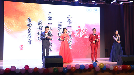 b4e25623f8f2fdf12e2f55547b85ecc4.jpg 晚会 (01)_副本.jpg