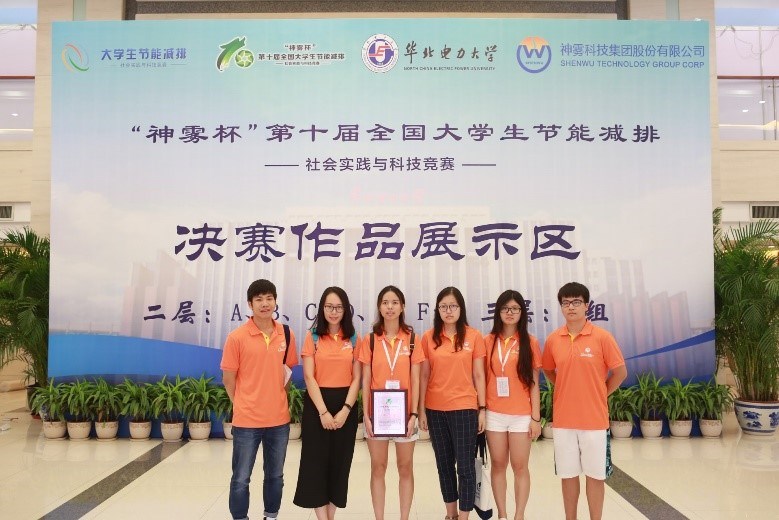 4286e30181738a618c35fb5d9d6d765a.jpg 33_副本.jpg