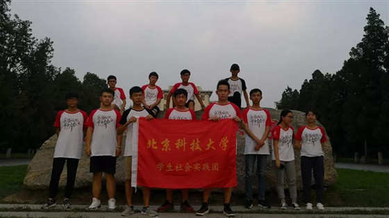 d6138d9383b5000d1a71945f29cb36c9.jpg 照片2_副本.jpg