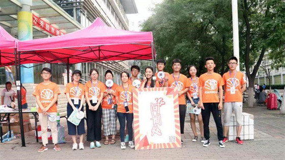 da86fe0eec25d460249771b061e82891.jpg 照片1_副本.jpg