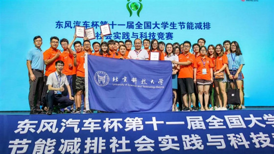 f79d4a58bd281f862f312f04ffa0178b.jpg 2_副本.jpg