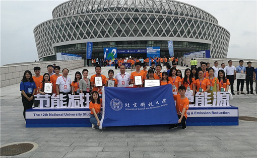 2049a3d9e6c8ef15ae2a7850eca4ac0d.jpg 2_副本.jpg