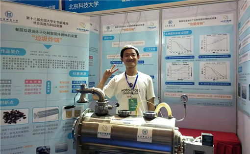 5264db89671010e20c7a3063f4ab1485.jpg 1_副本.jpg