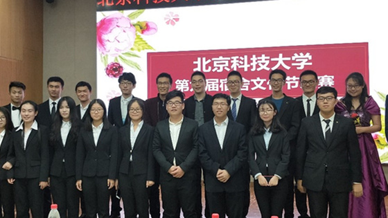 cc432e265efcd05fbcda59f2c89a01bd.jpg 41601383-徐梦露-生活照4_副本.jpg
