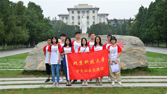 c29ef9a90292d28a7d020dc99b694d0d.jpg 张明宝3_副本.jpg