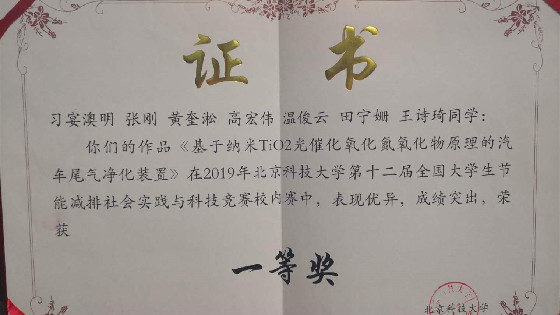 6795cddc994cd00e368d88cf2b0b9c07.jpg x-2_副本.jpg
