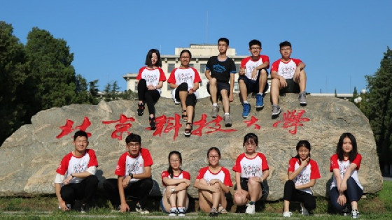 6843f91682834dda9596f0d0baf0db45.jpg 徐烊4.jpg