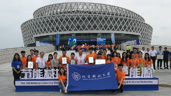 de2ba871bdfd50fe7c0686d9e5a87862.jpg 徐烊3.jpg