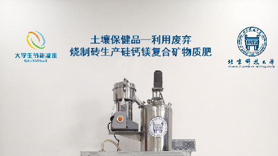c5636728dcdf72b087e9f323e45ff68b.png 刘3.png